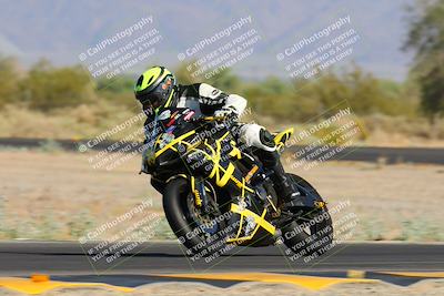 media/May-25-2024-TrackXperience (Sat) [[8ec55f75b9]]/2-Level 2/Session 2 Turn 3/